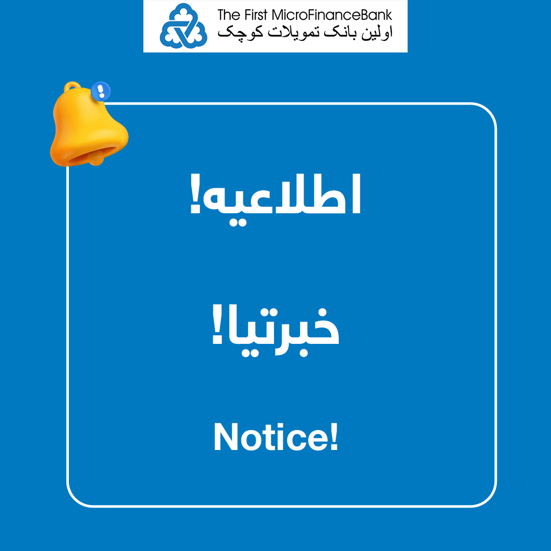 Dormant accounts notice to customers