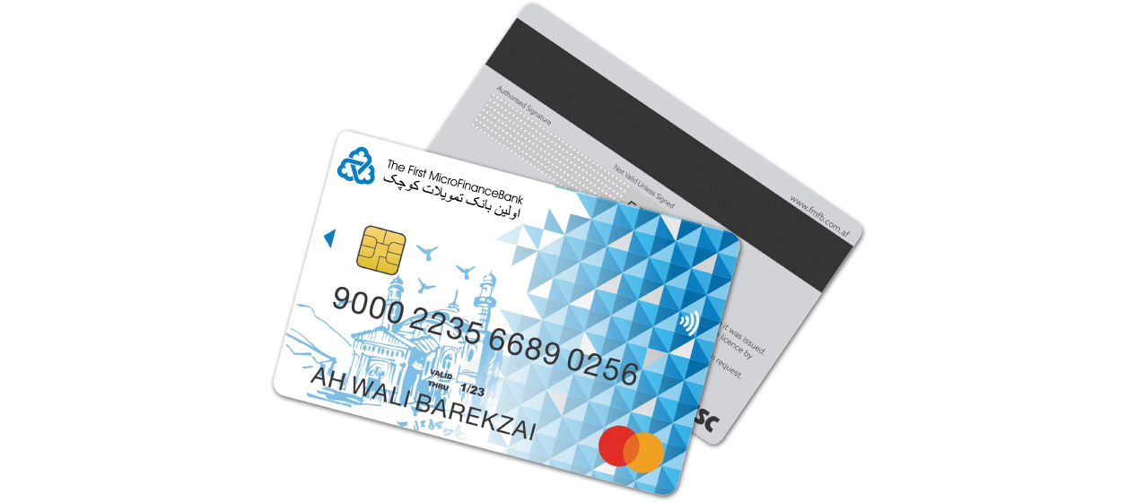 Master Debit Card